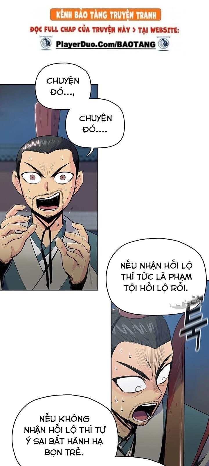 Phong Vân Chiến Thần Chapter 5 - 39