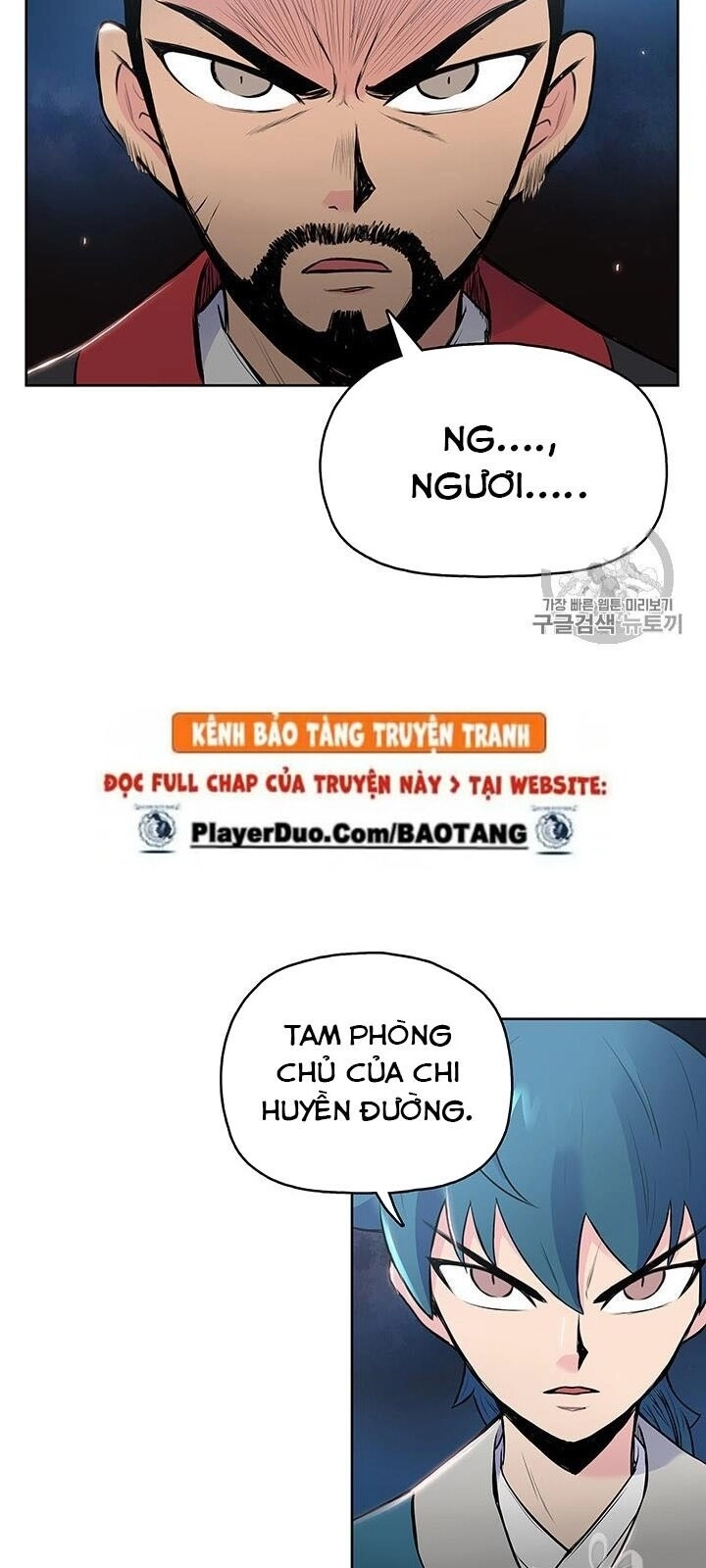 Phong Vân Chiến Thần Chapter 5 - 50