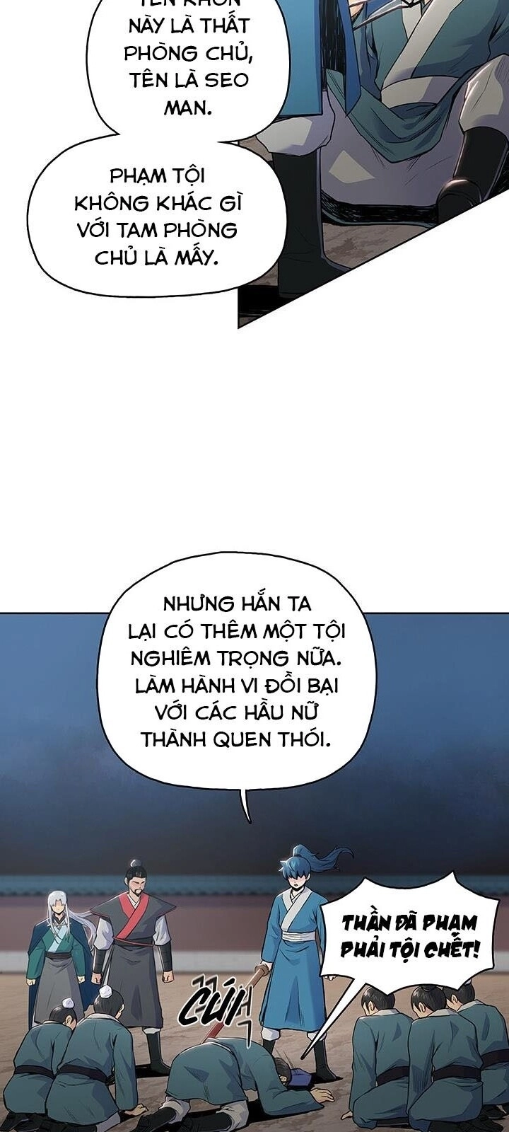 Phong Vân Chiến Thần Chapter 5 - 52