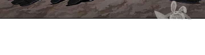 Phong Vân Chiến Thần Chapter 5 - 53