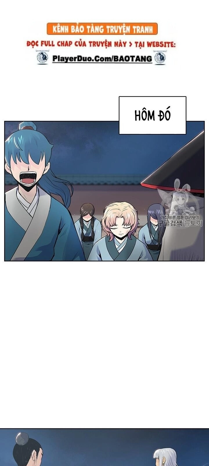 Phong Vân Chiến Thần Chapter 5 - 57