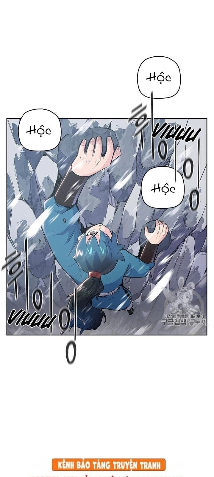 Phong Vân Chiến Thần Chapter 5 - 65