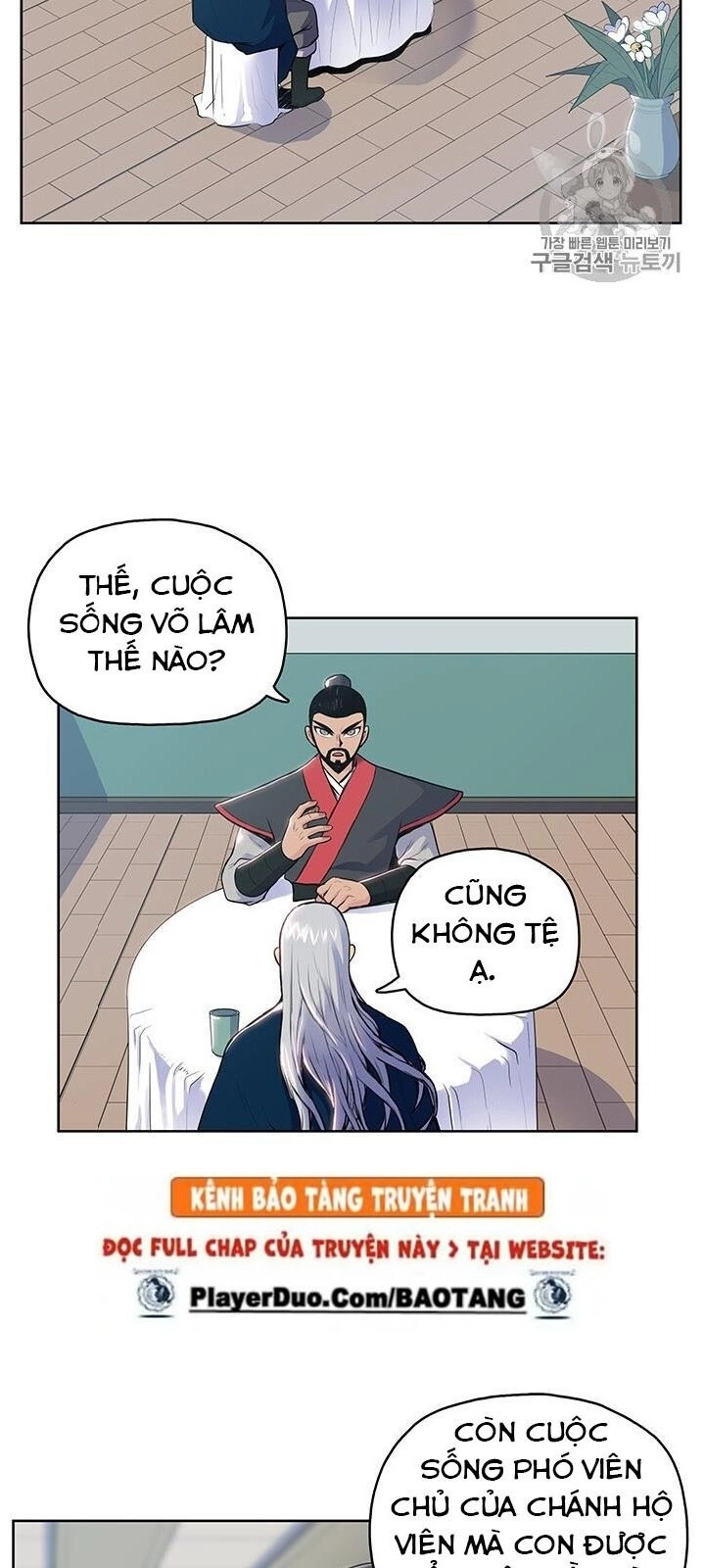 Phong Vân Chiến Thần Chapter 6 - 25