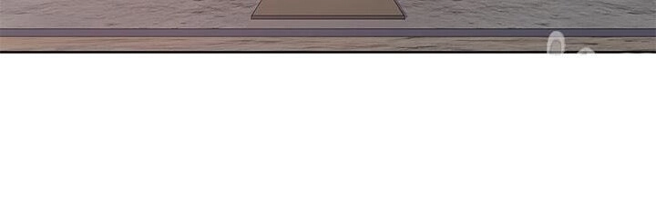 Phong Vân Chiến Thần Chapter 6 - 32