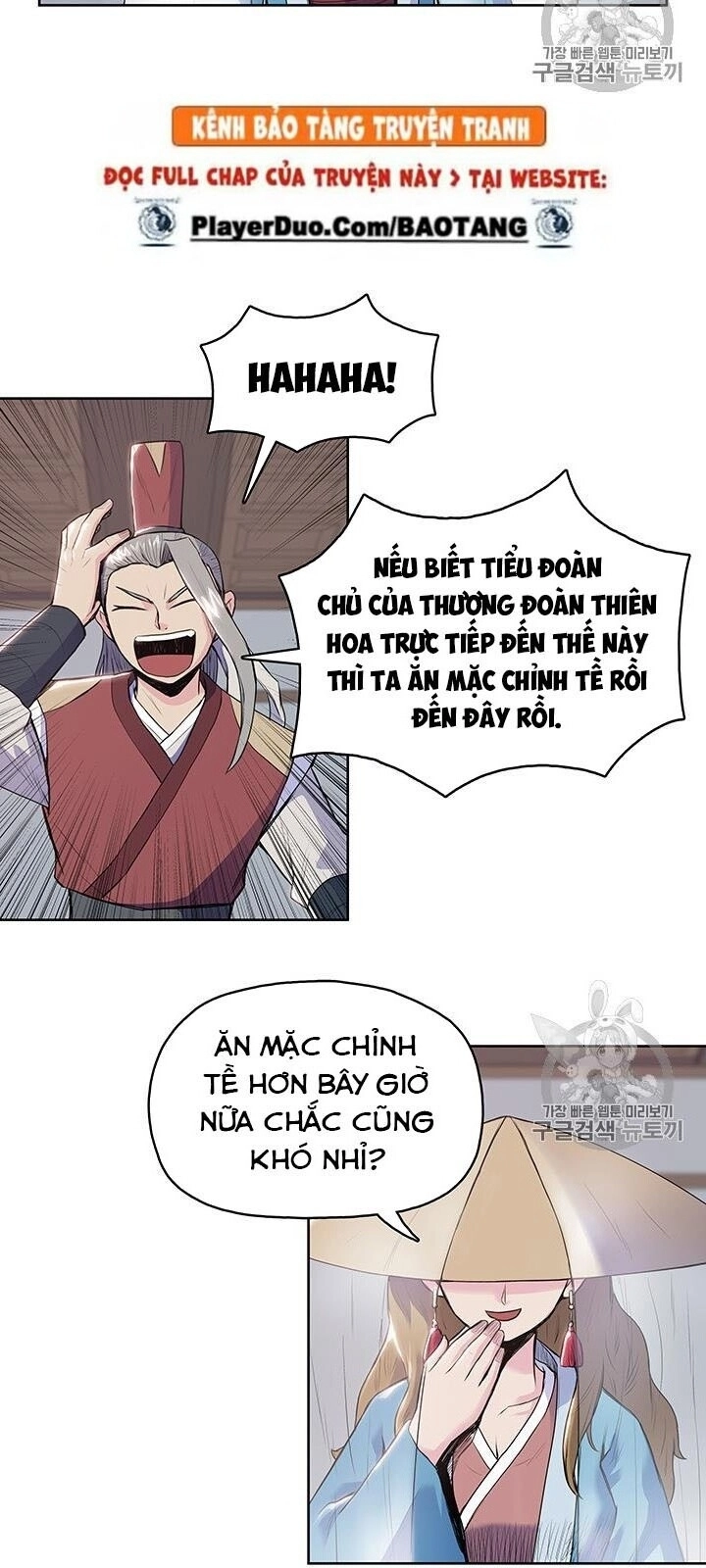 Phong Vân Chiến Thần Chapter 6 - 36