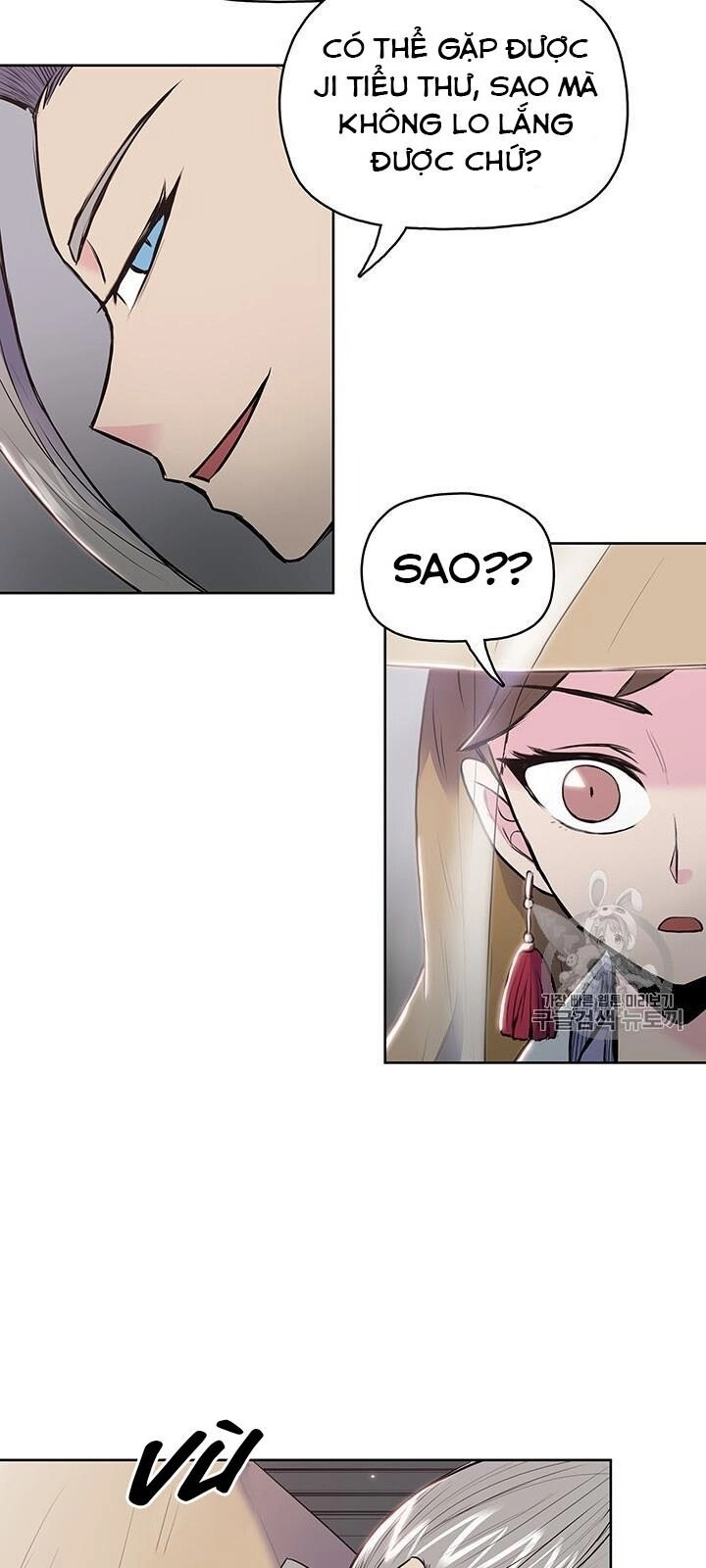 Phong Vân Chiến Thần Chapter 6 - 39