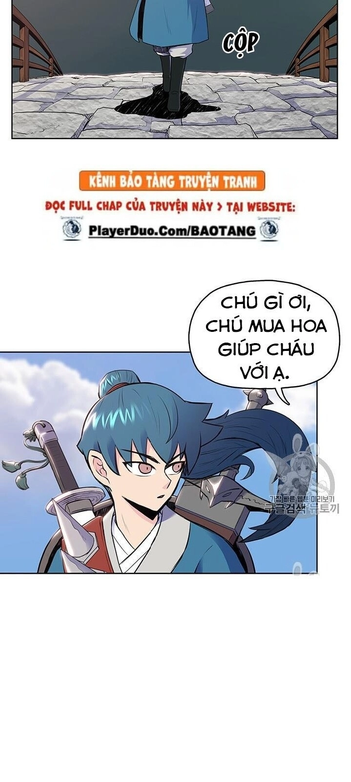 Phong Vân Chiến Thần Chapter 6 - 44