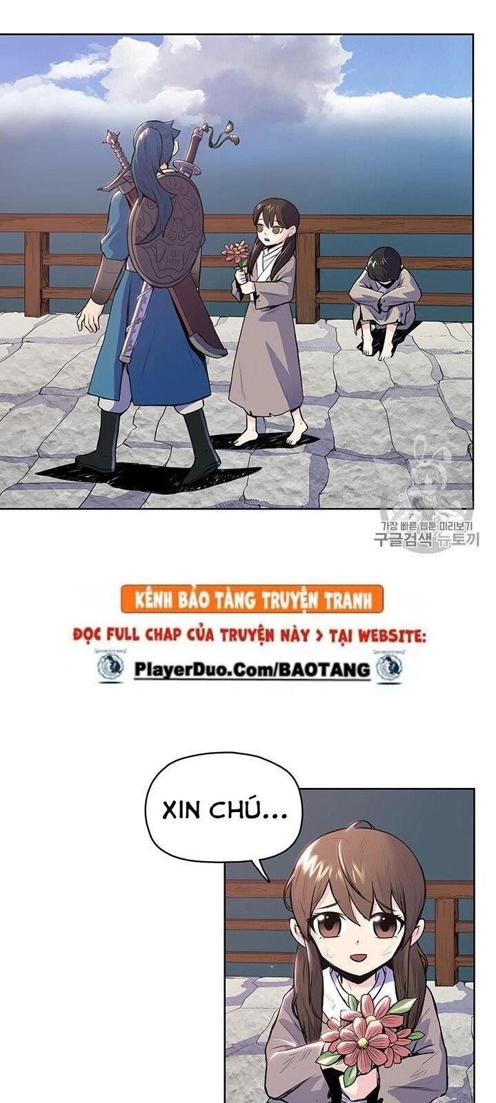 Phong Vân Chiến Thần Chapter 6 - 45