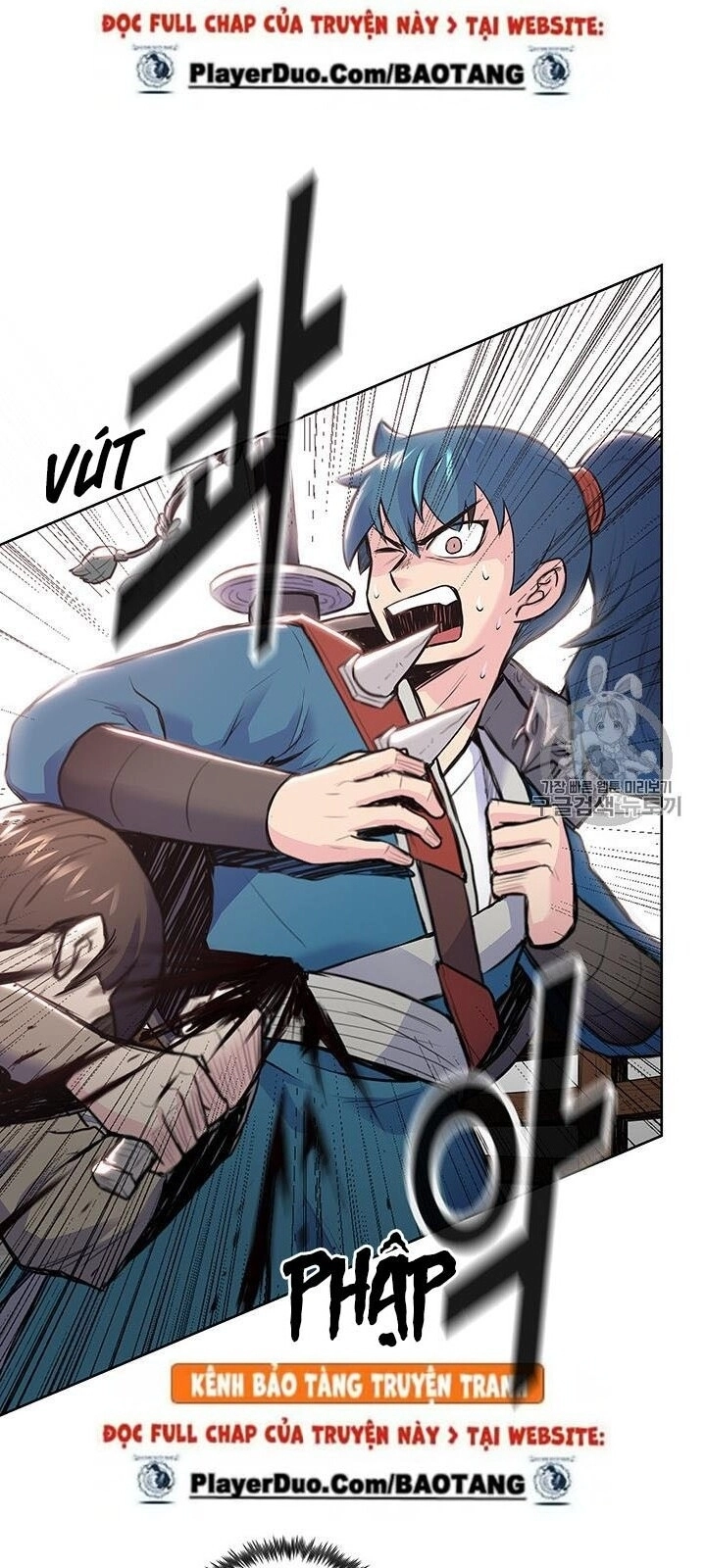 Phong Vân Chiến Thần Chapter 6 - 47