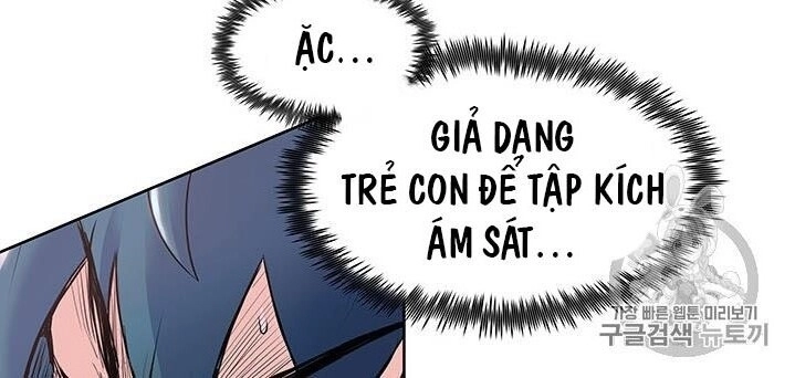 Phong Vân Chiến Thần Chapter 6 - 48