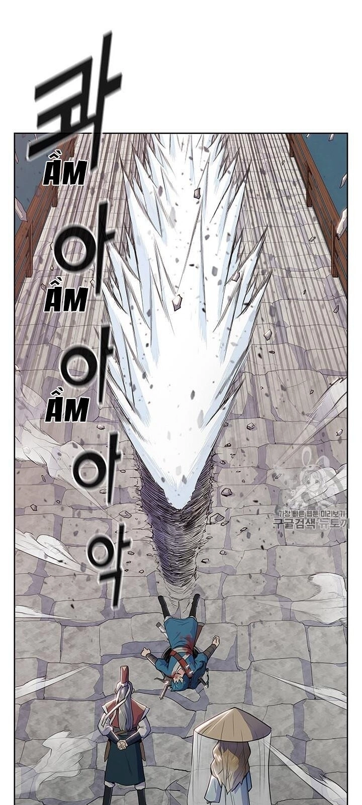 Phong Vân Chiến Thần Chapter 6 - 54