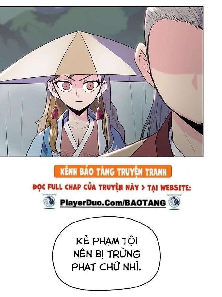 Phong Vân Chiến Thần Chapter 7 - 7