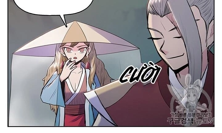 Phong Vân Chiến Thần Chapter 7 - 17