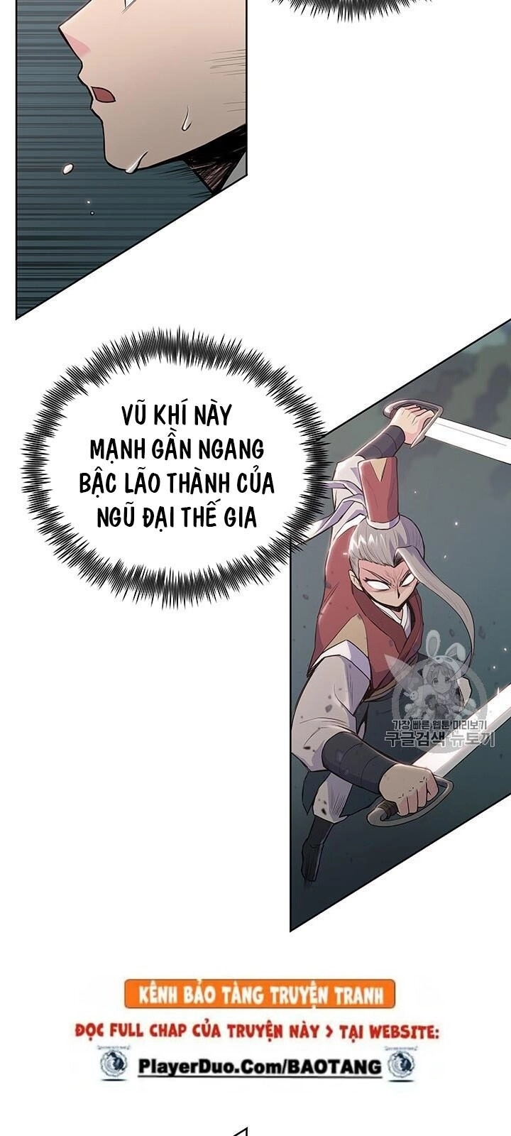 Phong Vân Chiến Thần Chapter 7 - 28