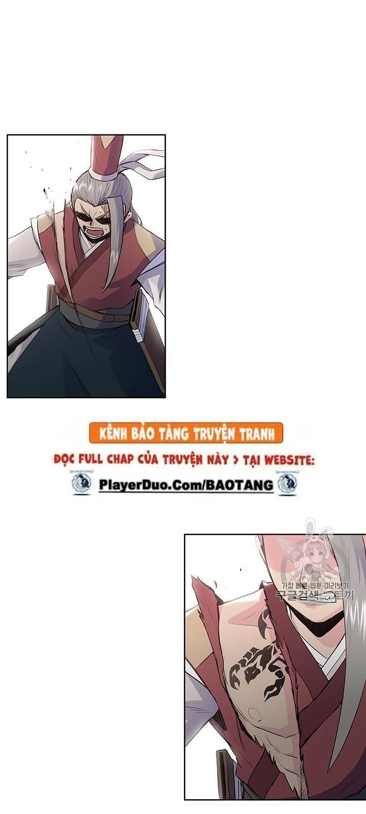 Phong Vân Chiến Thần Chapter 7 - 36