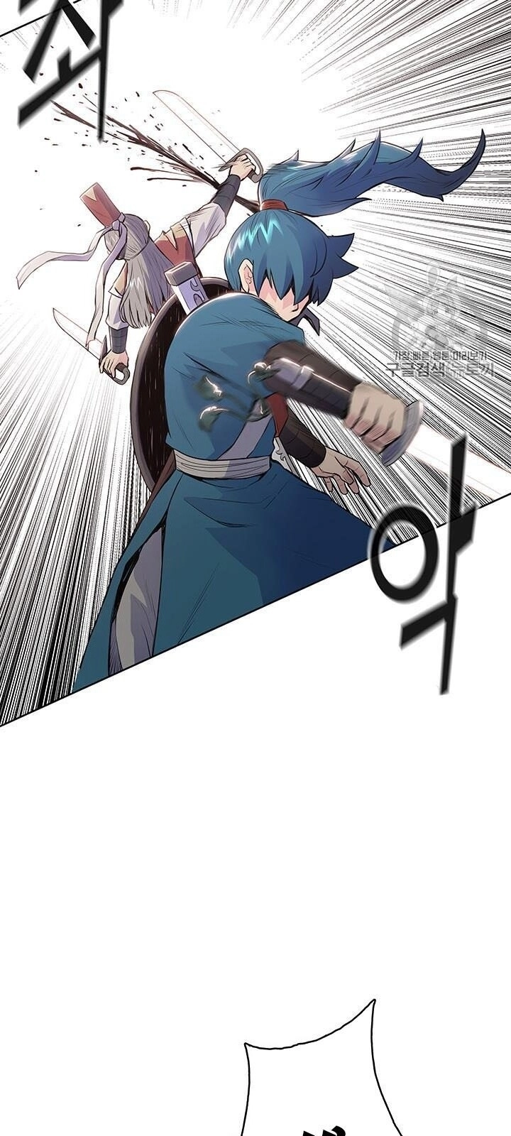 Phong Vân Chiến Thần Chapter 7 - 40