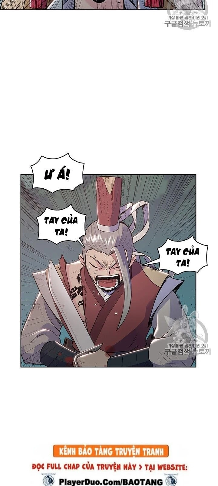 Phong Vân Chiến Thần Chapter 7 - 42