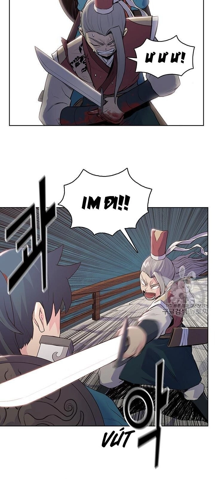 Phong Vân Chiến Thần Chapter 7 - 44