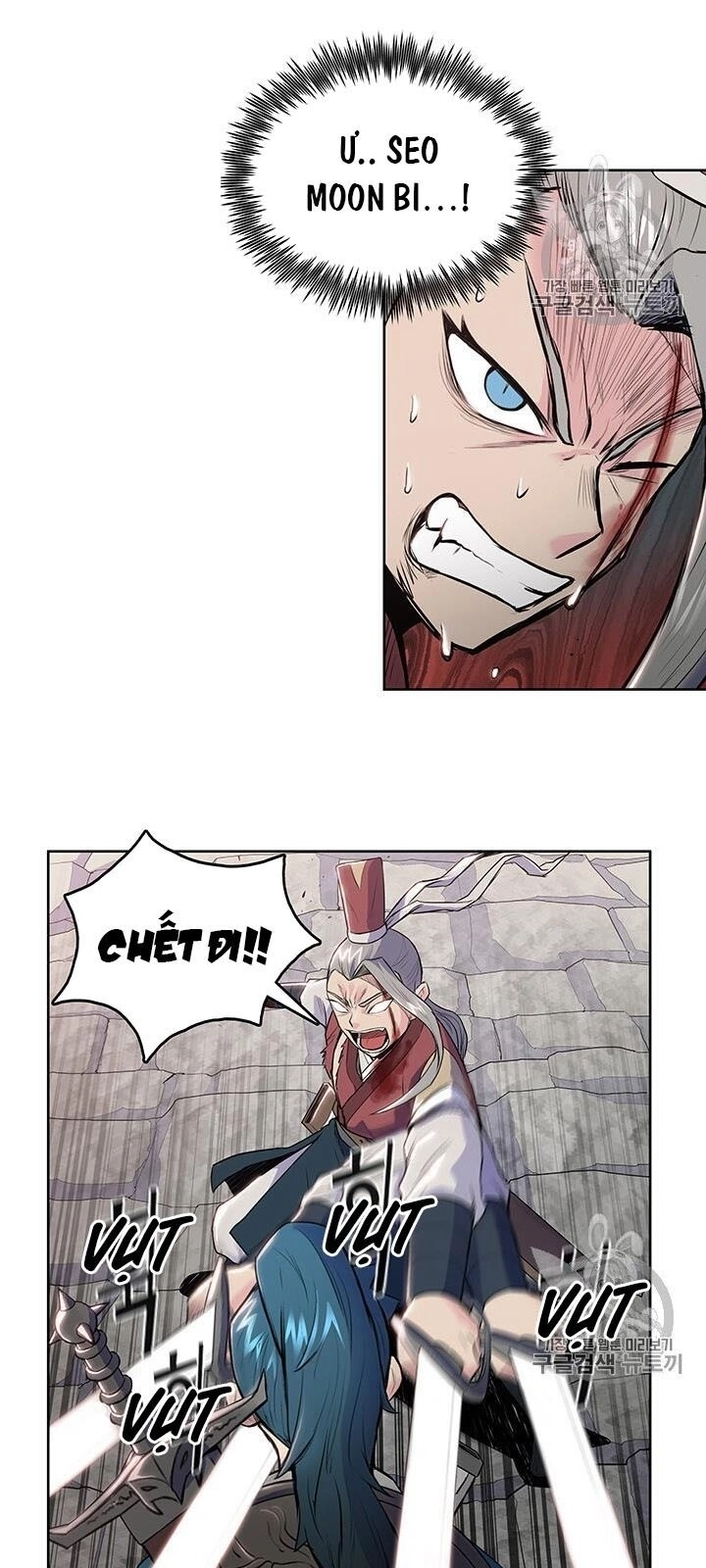 Phong Vân Chiến Thần Chapter 7 - 51