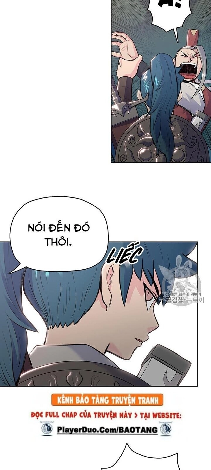 Phong Vân Chiến Thần Chapter 7 - 55