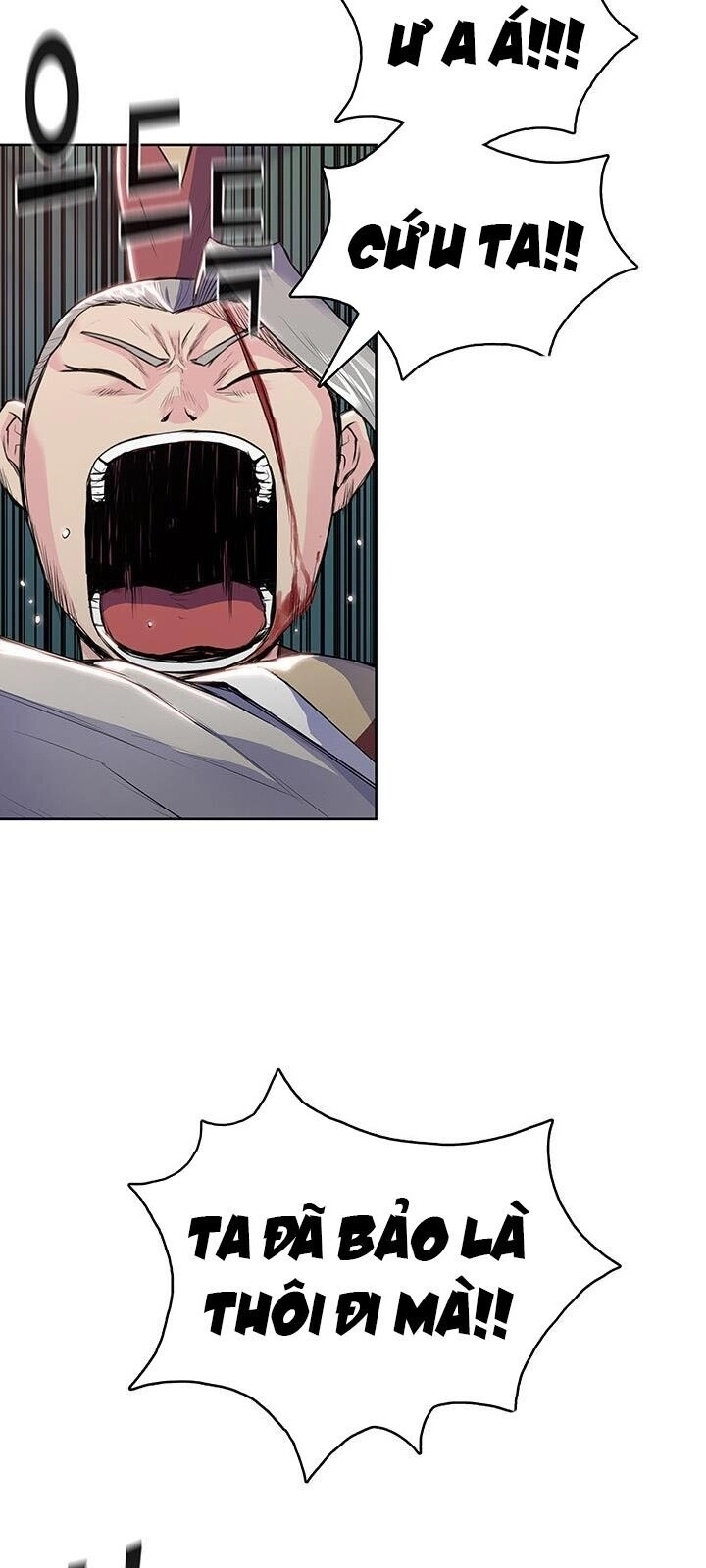 Phong Vân Chiến Thần Chapter 7 - 56