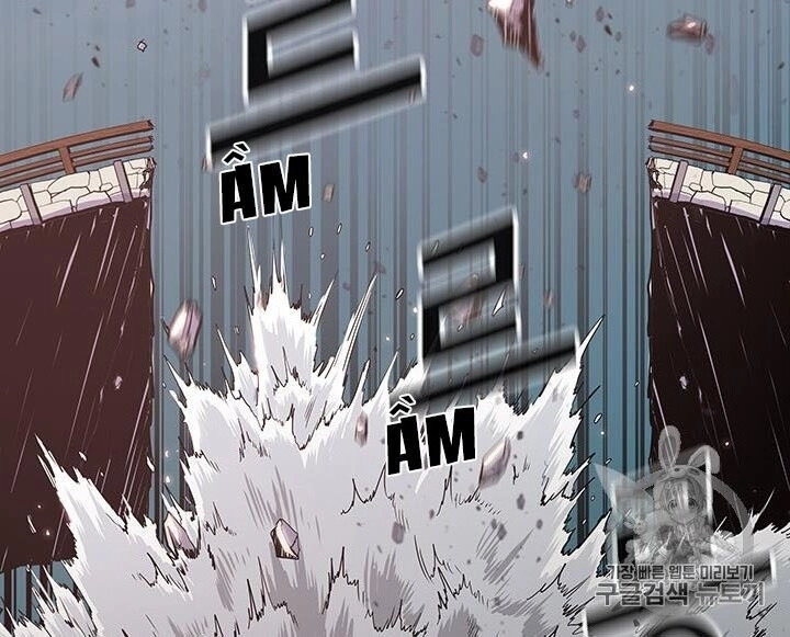 Phong Vân Chiến Thần Chapter 7 - 58