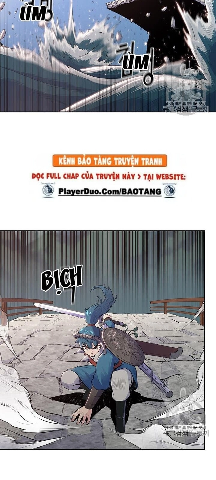 Phong Vân Chiến Thần Chapter 8 - 6