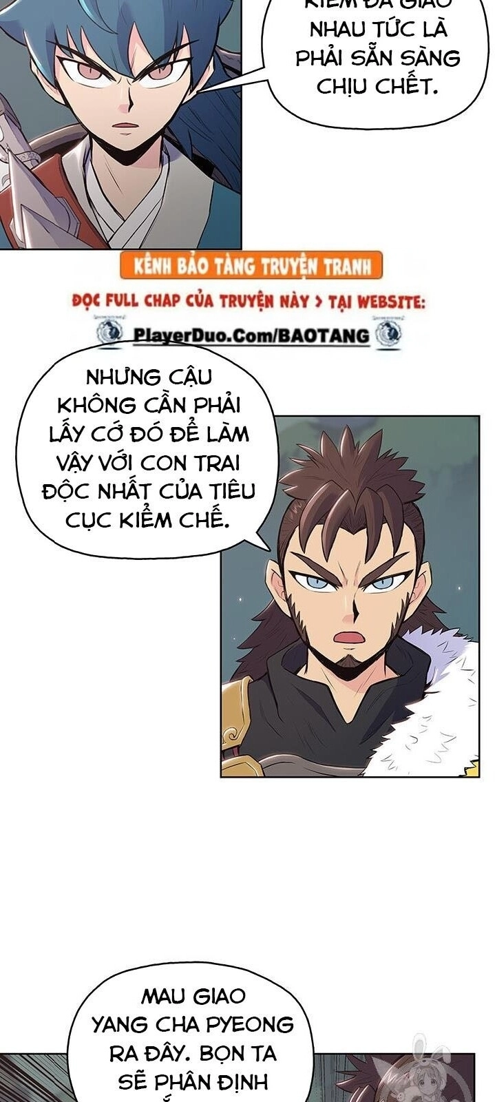 Phong Vân Chiến Thần Chapter 8 - 15