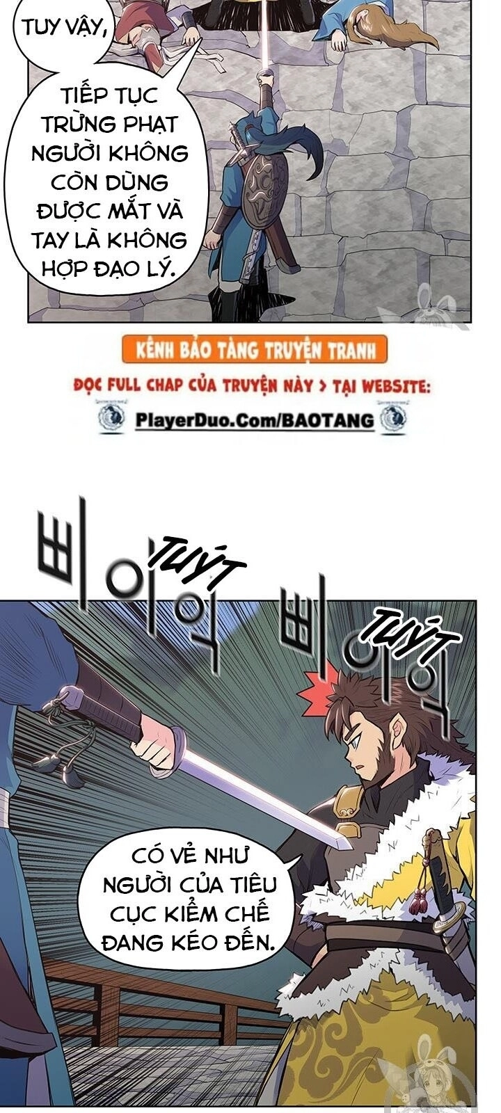 Phong Vân Chiến Thần Chapter 8 - 18