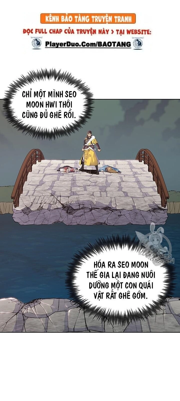 Phong Vân Chiến Thần Chapter 8 - 23