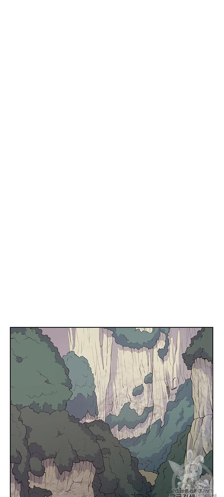 Phong Vân Chiến Thần Chapter 8 - 24