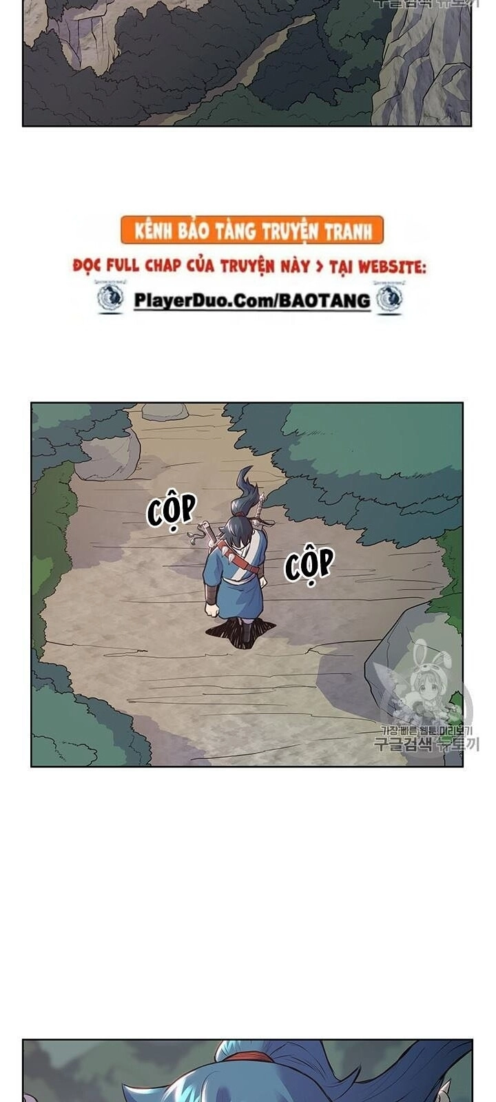 Phong Vân Chiến Thần Chapter 8 - 25