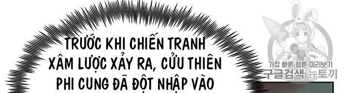 Phong Vân Chiến Thần Chapter 8 - 27