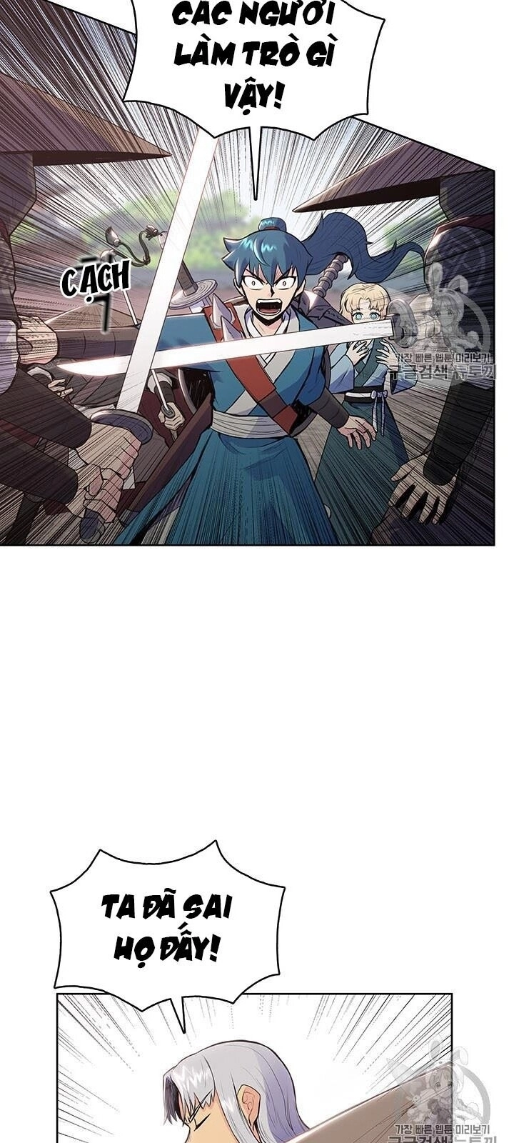 Phong Vân Chiến Thần Chapter 8 - 45