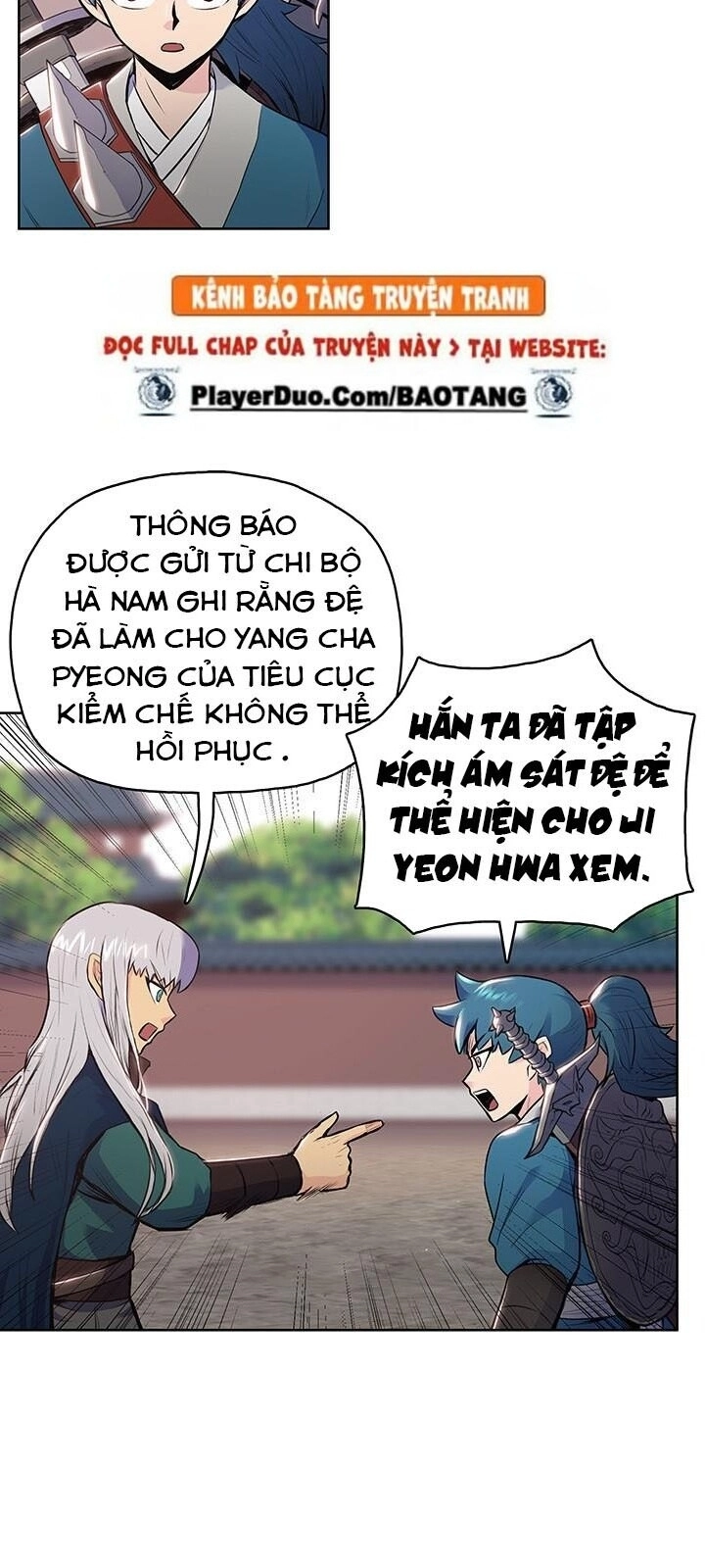 Phong Vân Chiến Thần Chapter 8 - 50