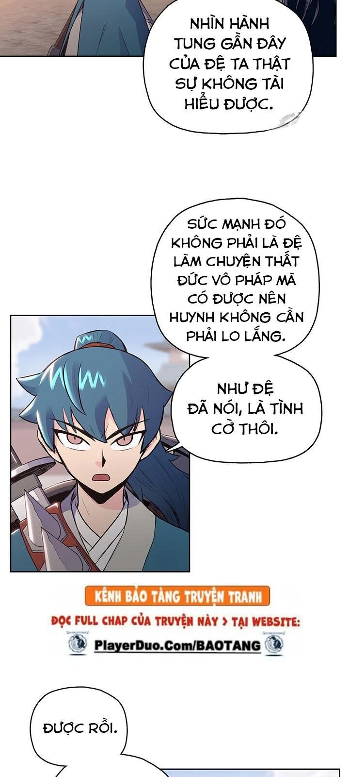 Phong Vân Chiến Thần Chapter 9 - 9