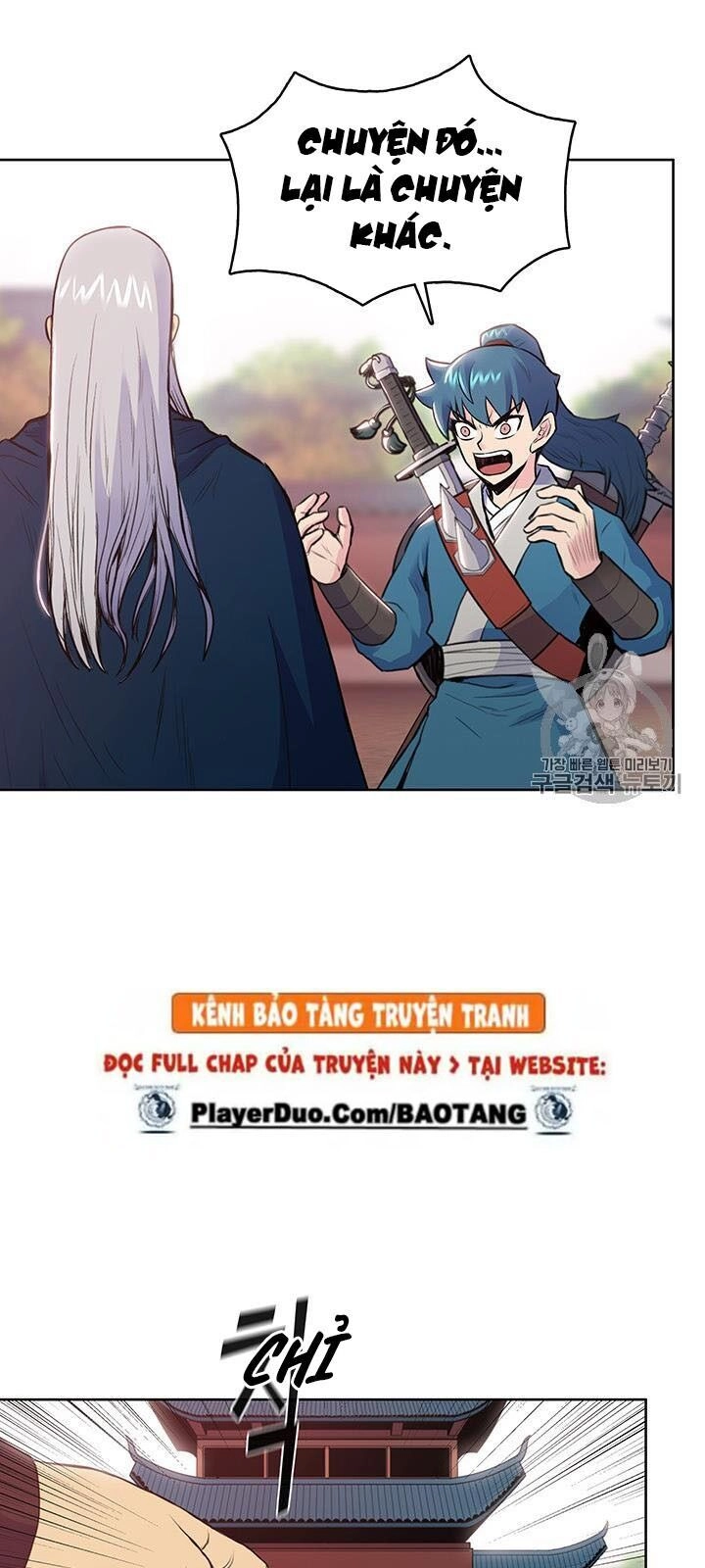 Phong Vân Chiến Thần Chapter 9 - 19