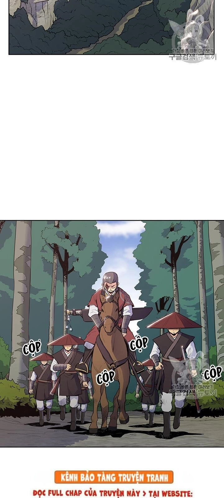 Phong Vân Chiến Thần Chapter 9 - 25