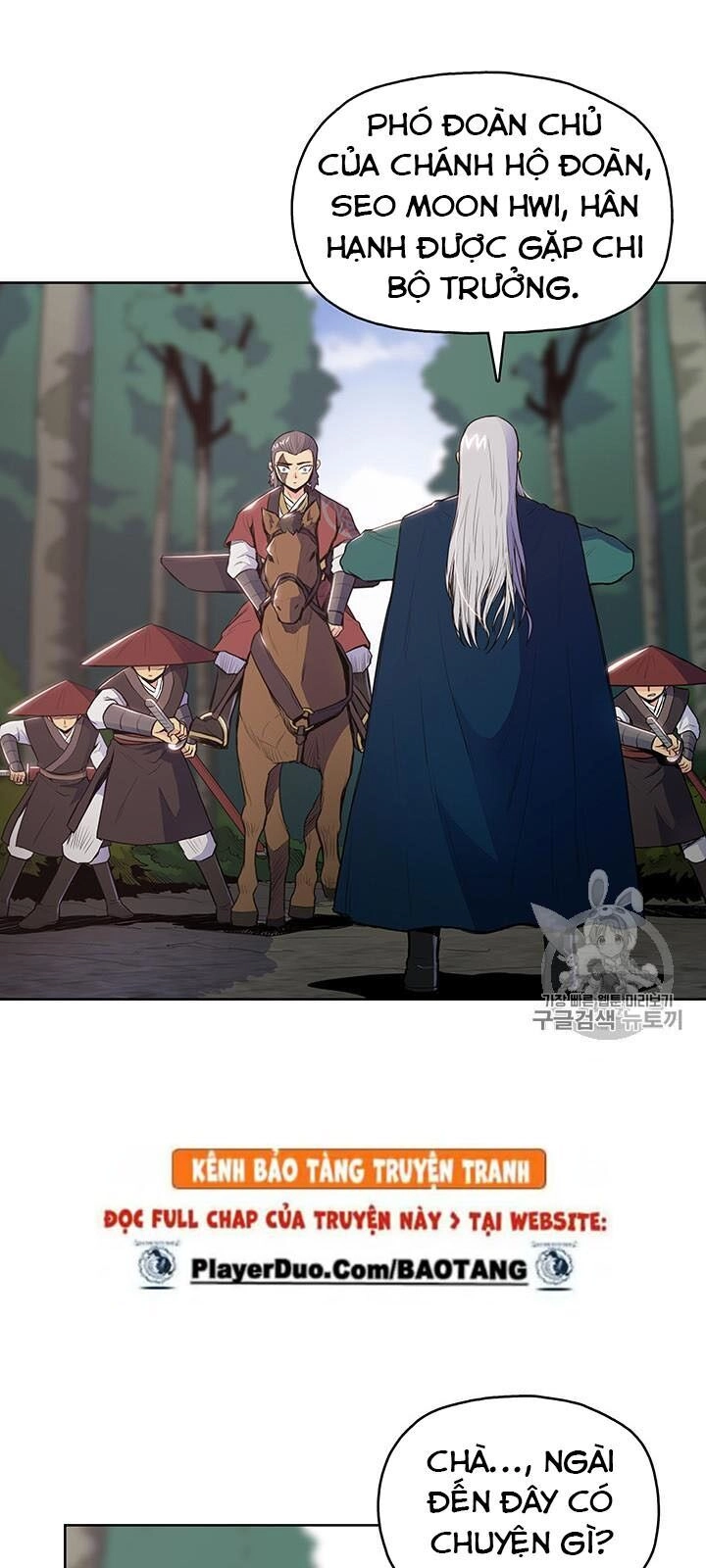 Phong Vân Chiến Thần Chapter 9 - 39