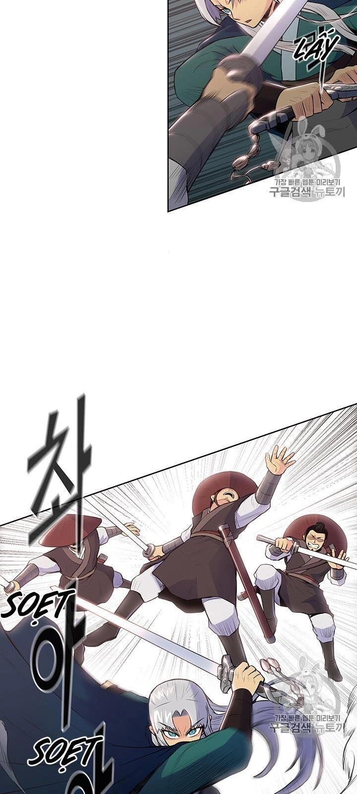 Phong Vân Chiến Thần Chapter 9 - 47