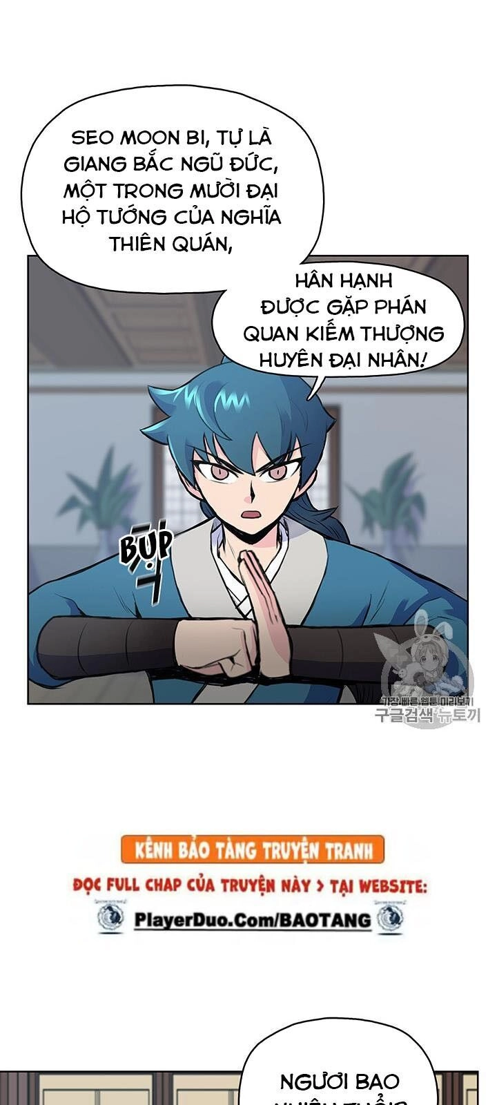 Phong Vân Chiến Thần Chapter 9 - 65