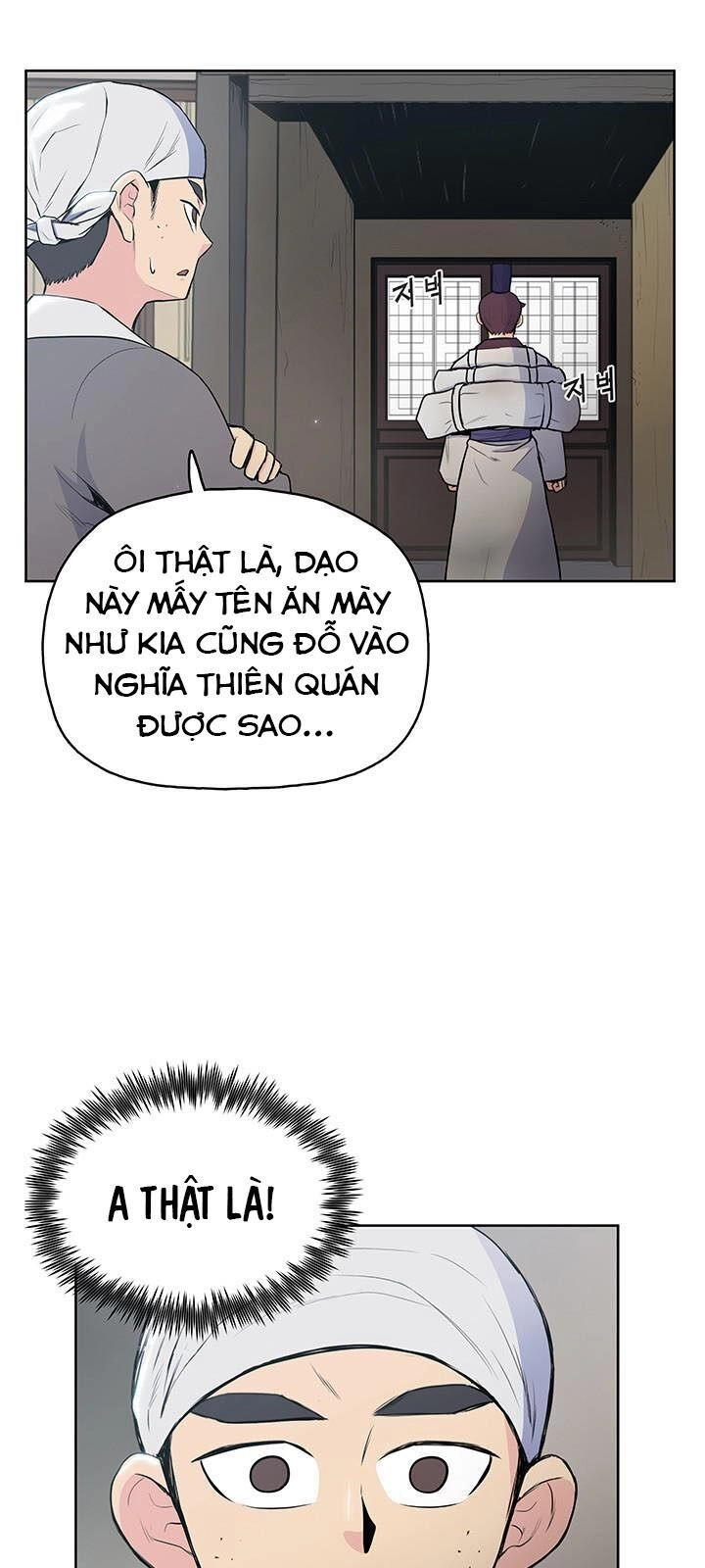 Phong Vân Chiến Thần Chapter 10 - 13