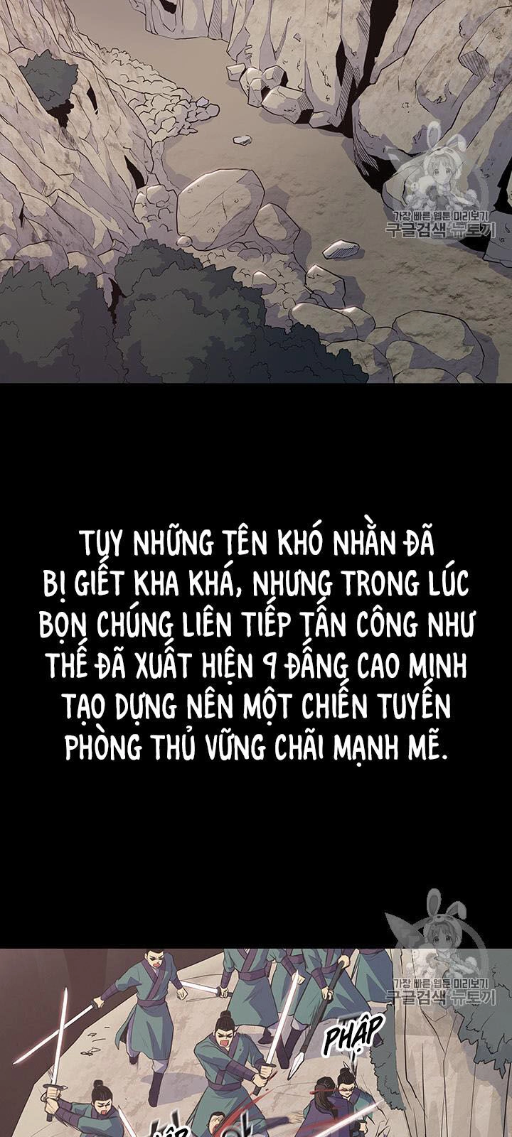Phong Vân Chiến Thần Chapter 11 - 5