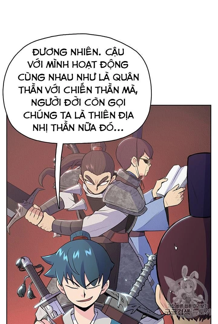 Phong Vân Chiến Thần Chapter 11 - 12