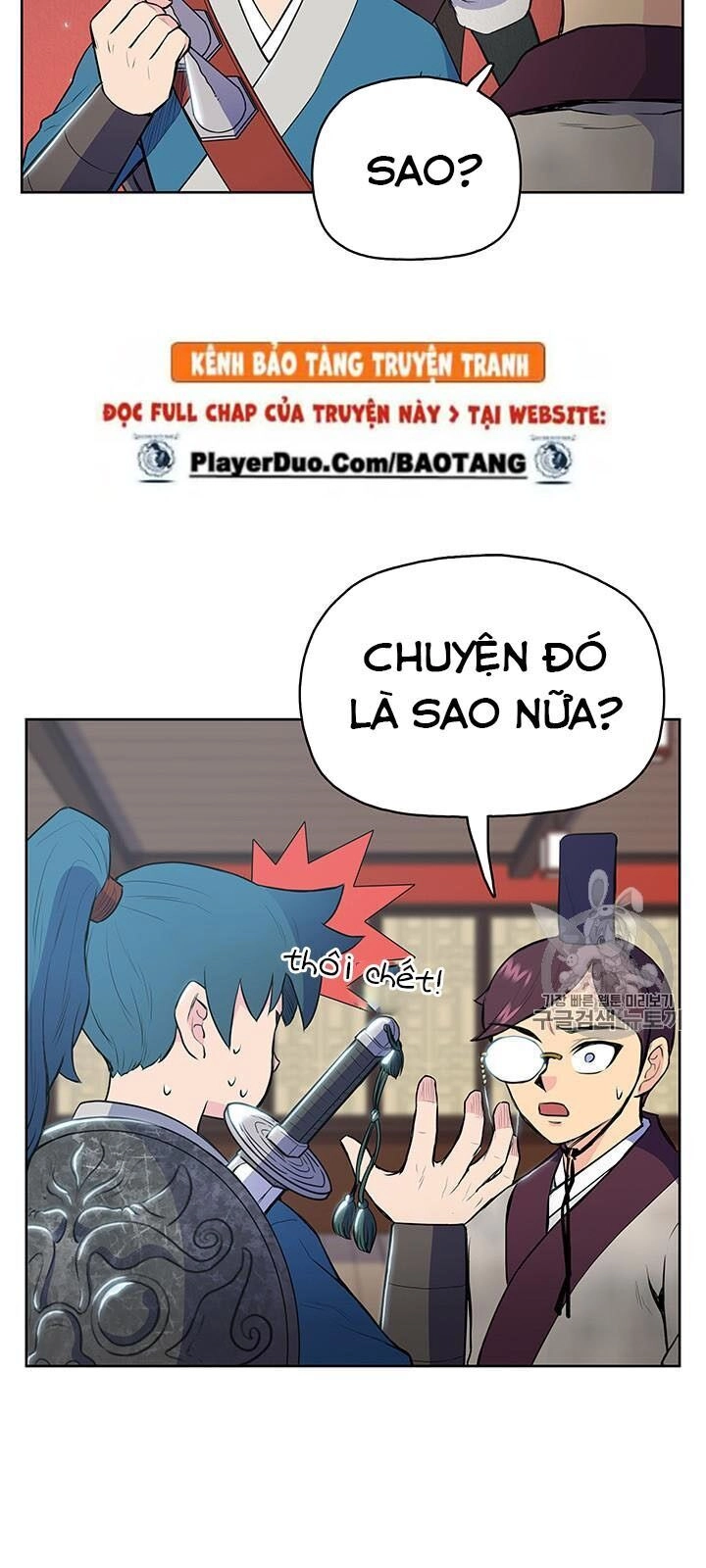 Phong Vân Chiến Thần Chapter 11 - 13