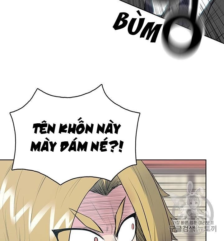 Phong Vân Chiến Thần Chapter 11 - 17