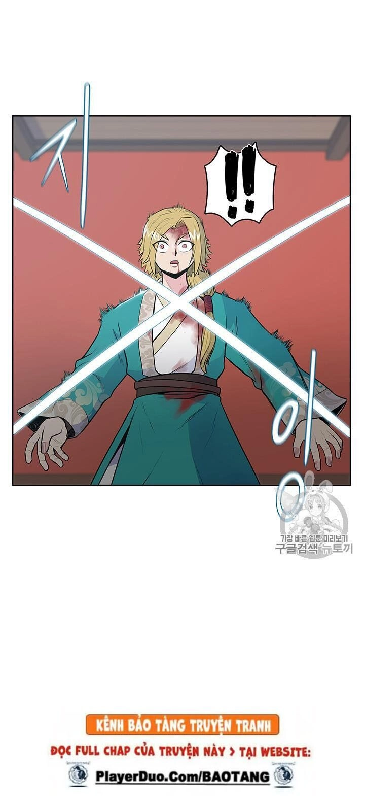 Phong Vân Chiến Thần Chapter 11 - 25