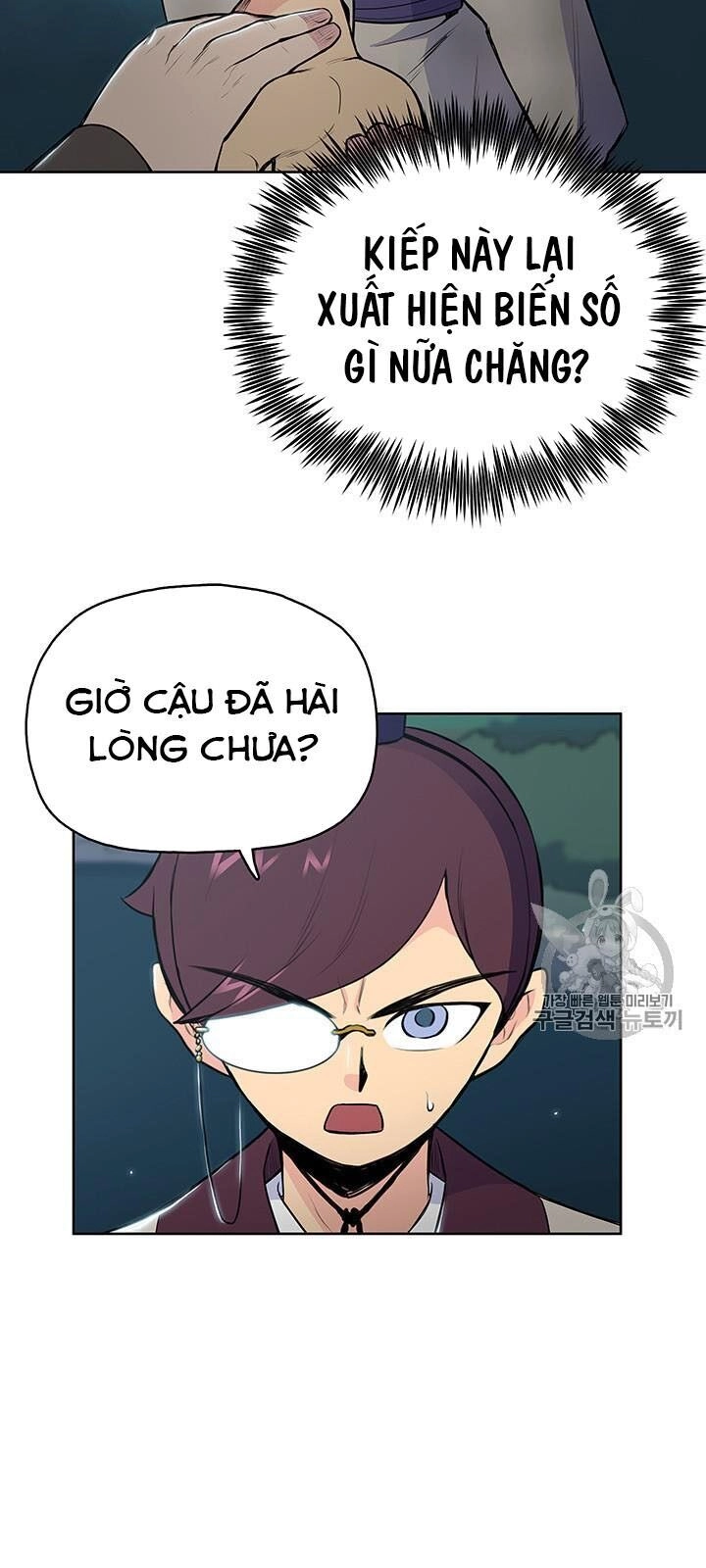 Phong Vân Chiến Thần Chapter 11 - 44