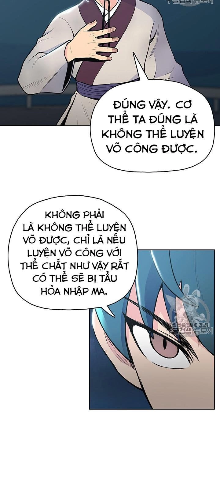 Phong Vân Chiến Thần Chapter 11 - 51