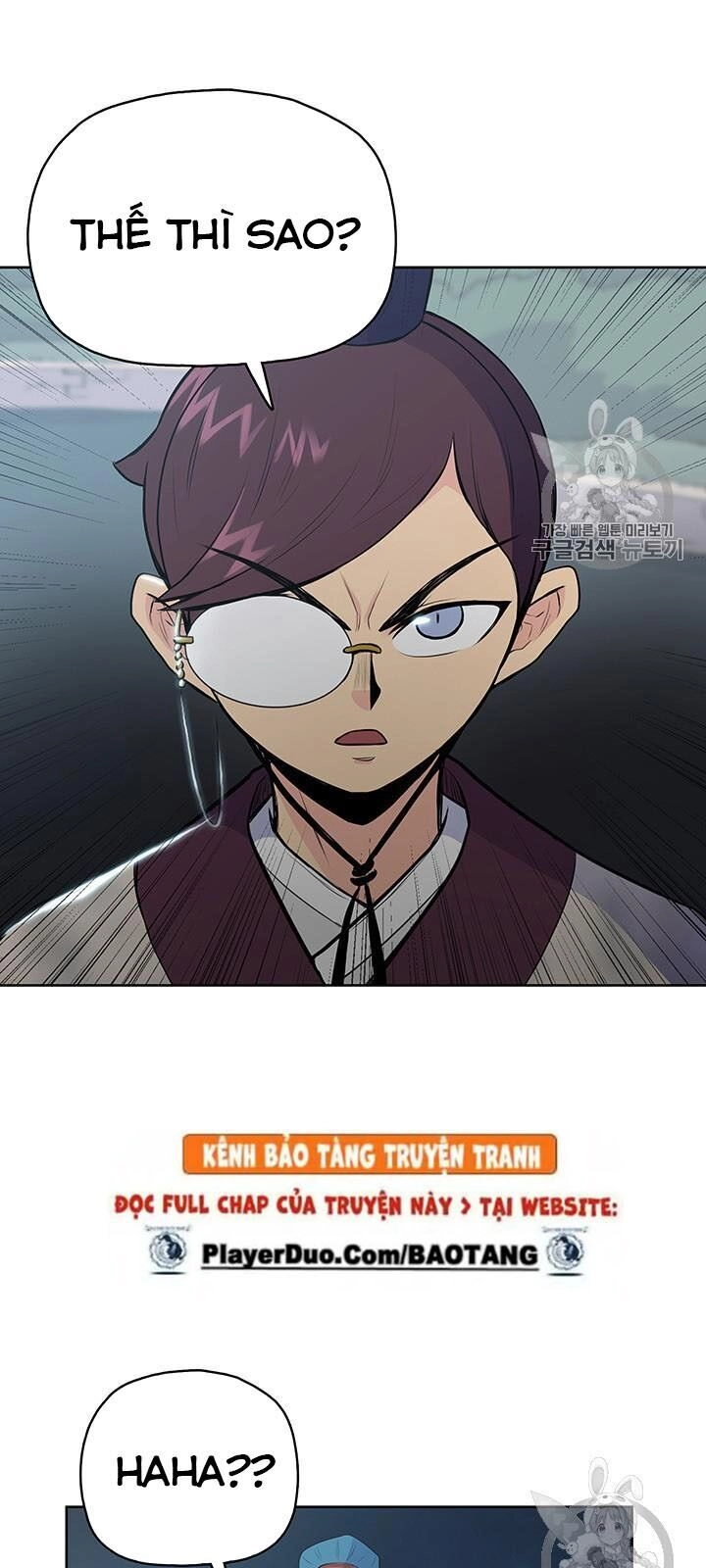 Phong Vân Chiến Thần Chapter 11 - 52